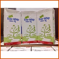 ⚠️ ❃ Ever Whip Non dairy Whipping Cream ever-whip |Original |Chocolate