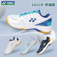 2024 New Arrival Yonex Yonex Badminton Shoes Women's Men's Shoes YY Sports Shock Absorption Badminton Shb101