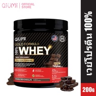 QiuMi Whey Protein Isolate เวย์โปรตีนผง ฟื้นฟูพลังงานอย่างรวดเร็ว เวย์ไอโซเลตพร้อม BCAA รสช็อกโกแลต 