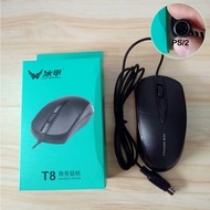 PS2 / PS/2 Wired Mouse For Pc Desktop