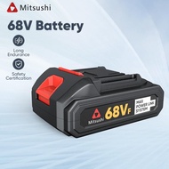 MITSUSHI BATERAI LITHIUM 68VF JET CLEANER CORDLESS | BATERAI SEMPROTAN AIR PORTABLE | BATERAI MESIN 