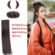 Ancient costume wig hair bag fairy wig bun Hanfu skirt ancient costume styling photo studio universal horn pad hair bag