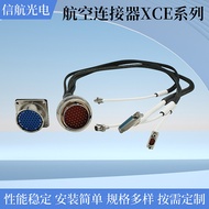 XCE Series Snap-on Quick Link Wire Spring Connector Waterproof Aviation Plug Socket Aviation Connect