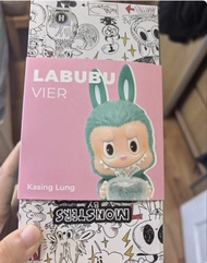 How2work Labubu Vier 
