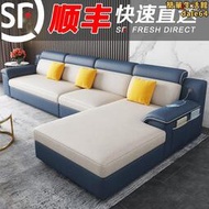 沙發床多功能兩用可摺疊兩用科技布沙發貴妃轉角客廳組合可當床