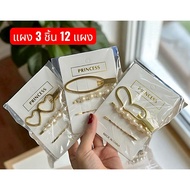 A Dozen Alloy Hair Clips 3 Pieces 12 Panels A0252