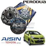 ⛔NO WARRANTY⛔ AISIN Japan PERODUA AXIA BEZZA 1.0 1.3 manual CLUTCH KIT SET CLUTCH COVER + CLUTCH DIS