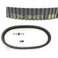 SYM Motors [Youth Home] Sanyang L4A MAXSYM 400 ABS 400 Drive Belt Double Tooth