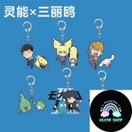Mob Psycho Anime Keychain Women Kageyama Shigeo Reigen Arataka Ekubo Acrylic Key Chain Man Kawaii Ke