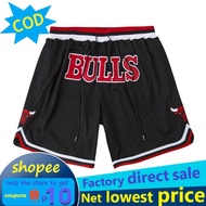 Just Don NBA Chicago Bulls Basketball Short For Men's Full Sublimation Outer Wear Sport Active Short
