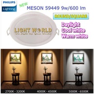 Philips 59449 Meson 9W (R LED Downlight