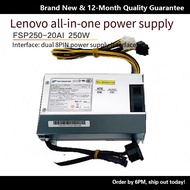 Suitable for Lenovo B520E 10088 All-in-One Power Supply FSP250-20AI DPS-250AB-71PS-3251