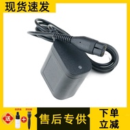 Suitable for Philips Razor a00390 Charger rq311 Cable s512 s301 1010 1020 Accessories
