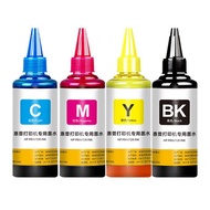 Addd Ink Handy Tool Suitable for HP 805 Ink Cartridge Ink#墨水 HP HP27222723Inkjet Printer 67 Black Co