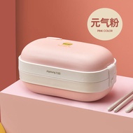 Joyoung electric lunch box heating steam cook rice student cooker office worker portable mini rice cooker