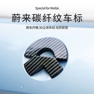 Weilai ET7 EC6Car Sticker Modification Black Label ES7ET5ES6ES8Front and rear car emblem decorative 