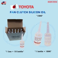 Toyota Fan Clutch Oil 18ML Toyota (08816-10001) Minyak Klac Kipas Toyota Oil Silicon Lori Car Lorry 