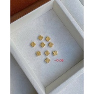 Concentric Charm - 4 leaf clover - Pin 3 - AU 417 - 10 Kara 1 KJ gold