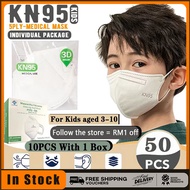 [Free shipping] 50pcs Kids KN95 Mask Medical Grade Mask Individual Package Grade Face Mask Suit for 2-10 years old KN95 Mask 5 layers of protection Children's Resuable Mask