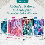 Al Quran Nahwu Al Arobiyyah Translation Of Letters Of Words A5 - Quran Al-Arobiyyah Mushaf alqosbah