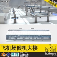 C4D Airport Boarding Building 3D Model MAX Standby Hall FBX Public Building Design Model 3D Material