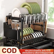 ชั้นวางเครื่องอบแห้งจานครัว เครื่องระบายน้ําจานสแตนเลส Bowl rack ชั้นคว่ำจาน 2ชั้น ที่วางจาชาม ชั้นว