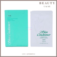 ALBION Skin Conditioner Essential Paper Mask N  (14ml × 8 sheets)