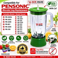 Pensonic Blender Jug Replacement 1.0L Compatible PB-3205DJ PB-3203L PB-3203 PB-3206 PB-801 PB-3205 P