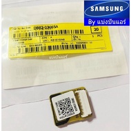 Eeprom Samsung Part No. DB82-03665A