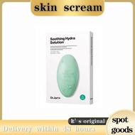 Original Dr. Jart+ Face Mask 5PC, Dr Jart+ Capsule Water Jet Soothing Hydra Solution Dr Jart Sheet M