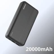 PD 快充流動電源 20000mAh iPower (黑色) IP78D | 2A1C | 尿袋 充電寶 移動電源 行動電源