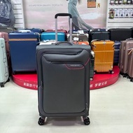 AMERICAN TOURISTER 美國旅行者 APPLITE 4 ECO 布箱QJ6 系列 27吋 行李箱$7500