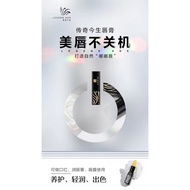 Legend Age Legend Age Lipstick | 100% and High Quality Legend Age Legend Age Legend Age Lipstick | N