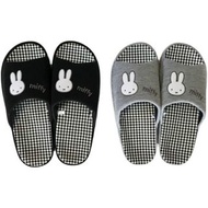 全新 MIFFY 米菲兔 卡通全棉 室內 居家拖鞋 拖鞋 家居 防滑厚底 精品 情人節 禮物