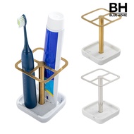 【BH】Toothbrush Holder with Stable Base 4 Divided Compartments Multipurpose Bathroom Toothbrush Tooth