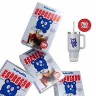 |預購|超濃縮義式濃醇咖啡液-10盒100入(贈保溫杯)