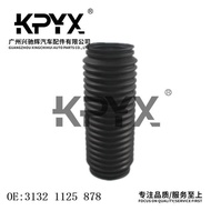 Suitable for BMW E34E38 Front Shock Absorber Dust Cover Shock Absorber Cushioning Block Dust Cover O