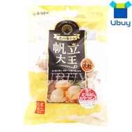 一榮食品 - 日本北海國產 大粒肉厚原隻帆立貝大王 獨立包裝 佐酒小食 184g[平行進口] 4935958869934