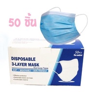 หน้ากาก หน้ากากอนามัย นำเข้า กล่องละ 50 ชิ้น ป้องกันเชื้อโรค import surgical face mask