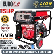 Eurox EGU-7502 6.5KW (6500Watt) Petrol Generator With Electric Start - 6 Months Warranty -