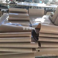 Hegao Powder Cloth Belt Powder Pho Powder Machine Temperature Belt Conveyor Belt River Dryer Conveyo