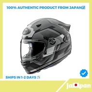【Direct From Japan】Arai Motorcycle Helmet Full Face ASTRO GX FACE Blue 55-56cm