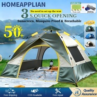JF Camping tent 240x210cm backpack tent outdoor waterproof tent automatic tent camping tent tent cam