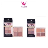 BROWIT By Nongchat Eyeshadow palette บราวอิท บาย น้องฉัตร อายชาโดว์