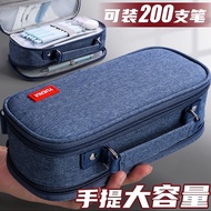 2023 Popular Pencil Case Boy Large-Capacity Primary School Student Stationery Bag Middle School Stud