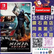 Switch 忍者外傳 大師合輯 Ninja Gaiden Master Collection