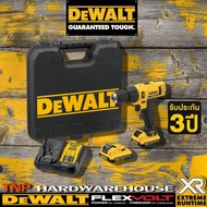 DEWALT DCD716S2K-B1 12V Cordless Impact Drill With Battery 1.5AH*2 Block