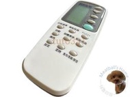 【免設定】 國際牌冷氣遙控器 C8024-400 CS-20XCM2 CS-25XCM2