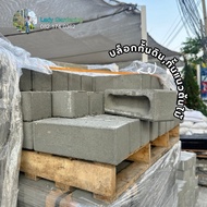 Soil Block Size 10 30 10 Cm.
