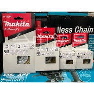 [Taichung Hongchang] Makita Steel Wire Wheel Copper Brush Hexagonal Handle D-76364 D-76320 Grinding 